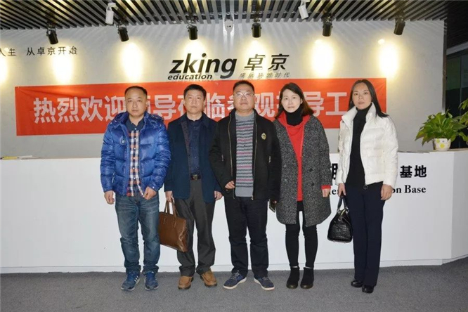 卓景京|热烈欢迎湖南人文科技学院领导莅临参观，视察学生实习情况。