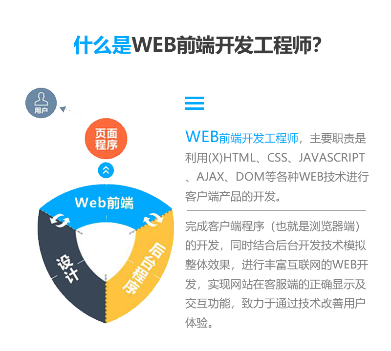 web_02.jpg